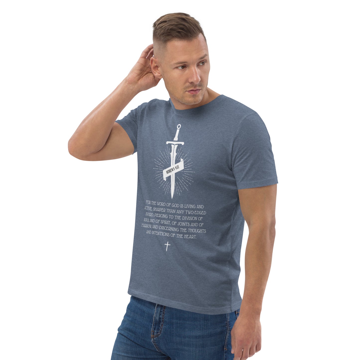 Hebrews 4:12, Sword Image, Unisex organic cotton t-shirt, Various Colors