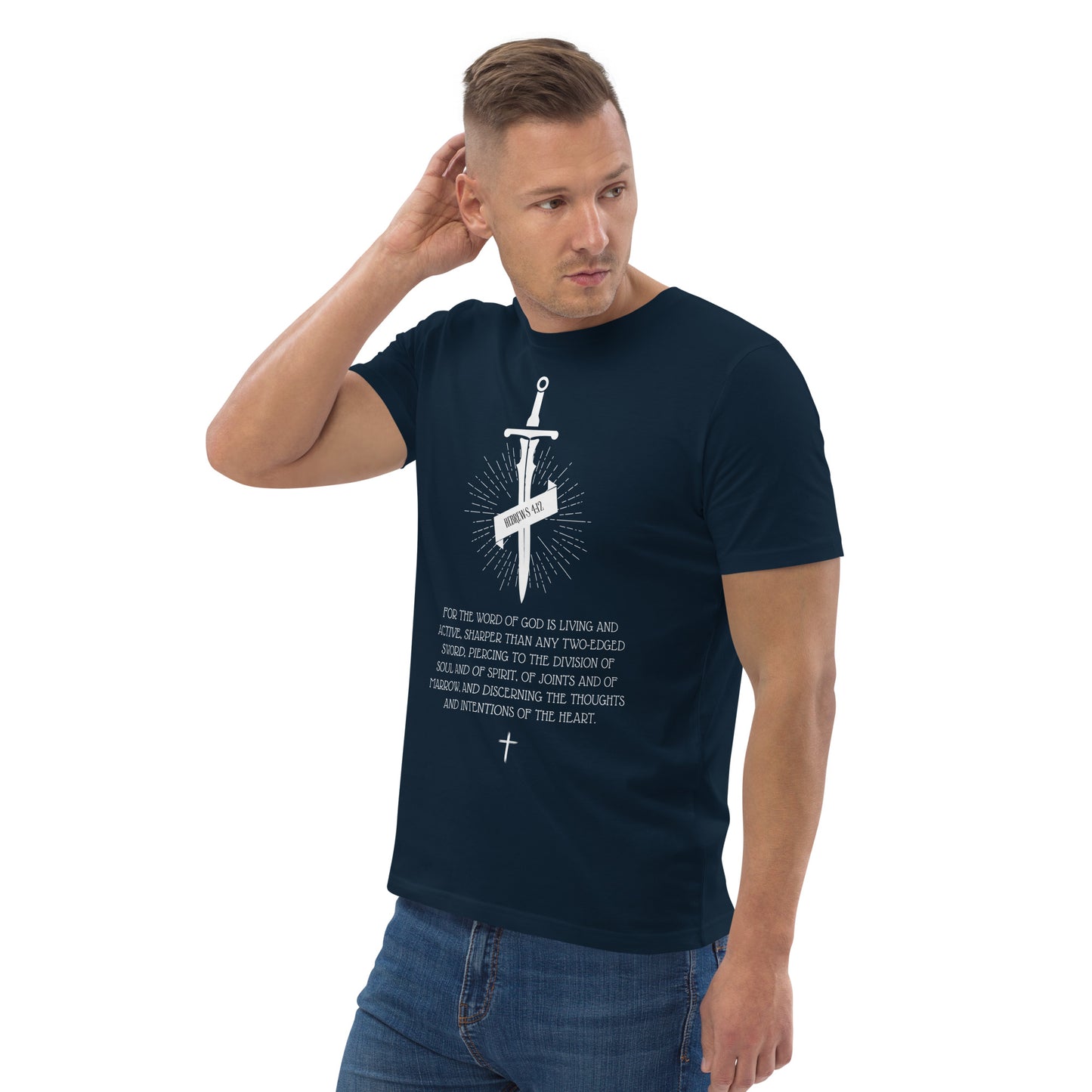 Hebrews 4:12, Sword Image, Unisex organic cotton t-shirt, Various Colors