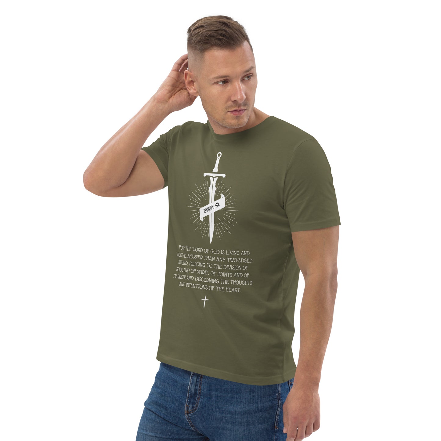 Hebrews 4:12, Sword Image, Unisex organic cotton t-shirt, Various Colors