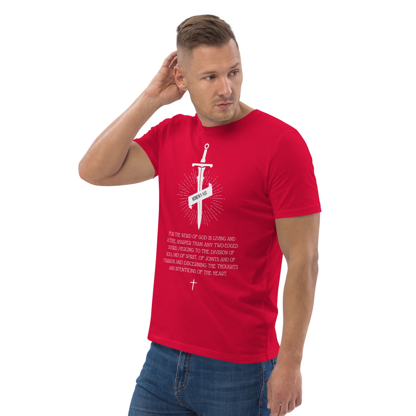 Hebrews 4:12, Sword Image, Unisex organic cotton t-shirt, Various Colors