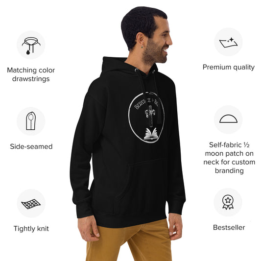 Service Greater Than Self, Phil 2:3-4, Unisex Comfort Hoodie