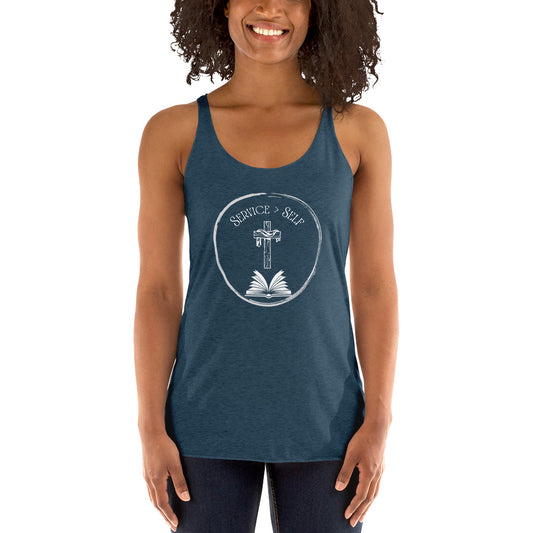 Service Greater Than Self, Phil 2:3-4 , Women's Racerback Tank